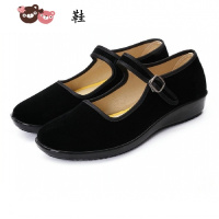 绿彩虹光五四青年男女鞋唐装布鞋儿童成人演出舞蹈礼仪鞋五四青年运动表演