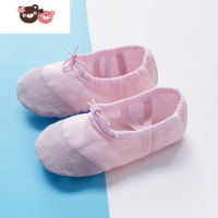 绿彩虹光儿童舞蹈鞋猫爪鞋中国舞练舞鞋男童女童软底跳舞鞋练功鞋黑色鞋子