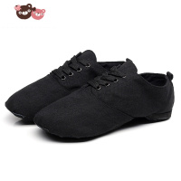 绿彩虹光低帮舞蹈鞋爵士舞靴黑色软底室内专用帆布成人儿童女芭蕾练功古典