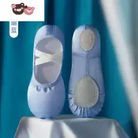 绿彩虹光儿童舞蹈鞋女软底中国幼儿表演女童蓝色缎面芭蕾跳舞练功专用鞋子