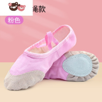 绿彩虹光儿童舞蹈鞋男女童免系带肉粉色软底练功鞋专用芭蕾中国舞跳舞鞋冬