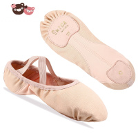 绿彩虹光分片支撑显脚背舞蹈鞋儿童女艺考专用成人芭蕾舞练功鞋弹力