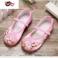 绿彩虹光汉服女童绣花鞋老北京儿童手工布鞋民族风古装学生鞋舞蹈刺绣童鞋