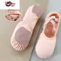 绿彩虹光儿童舞蹈弹力布舞蹈鞋女软底练功成人形体中国舞驼色芭蕾舞猫爪鞋