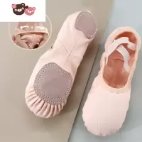 绿彩虹光儿童舞蹈弹力布舞蹈鞋女软底练功成人形体中国舞驼色芭蕾舞猫爪鞋