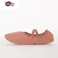 绿彩虹光成人舞蹈鞋女软底练功成人瑜伽鞋猫爪鞋芭蕾舞鞋形体鞋儿童