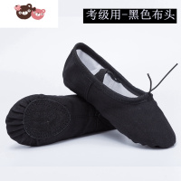 绿彩虹光儿童猫爪鞋成人芭蕾舞蹈鞋驼色瑜伽鞋女童形体肉色跳舞软底练功鞋