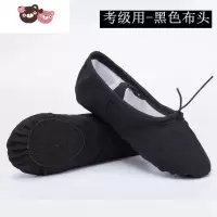 绿彩虹光儿童猫爪鞋成人芭蕾舞蹈鞋驼色瑜伽鞋女童形体肉色跳舞软底练功鞋