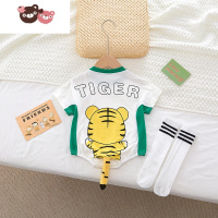 绿彩虹光婴儿包屁衣夏季衣服虎宝宝夏装薄款三角爬服新生儿短袖连体衣哈衣