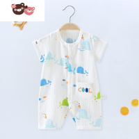 绿彩虹光泡泡纱布哈衣新生儿爬服ins男女宝宝夏季薄款短袖婴儿连体衣