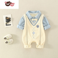 绿彩虹光婴幼儿春秋新款连体衣男宝宝领结3-6个月爬服超萌洋气哈衣9潮