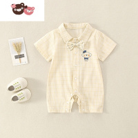 绿彩虹光ins韩版夏季男宝宝帅气格子领结爬服婴幼儿百天周岁短袖连体衣潮