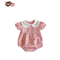 绿彩虹光新生韩版娃娃领刺绣女宝宝包屁衣2022夏季薄款婴儿连体哈衣爬服潮