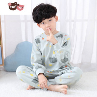 绿彩虹光儿童连体睡衣男童男孩春秋女童女孩宝宝中大童长袖薄款连身衣
