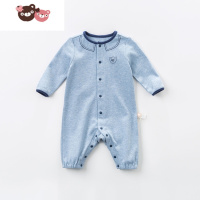 绿彩虹光戴维贝拉男宝宝连体衣春秋新生儿连身衣抱衣婴幼儿哈衣爬爬服