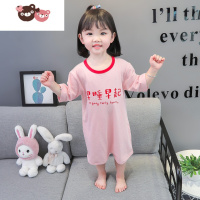 绿彩虹光女童睡裙夏季宝宝睡衣儿童薄款空调服连身衣公主夏天小女孩家居服