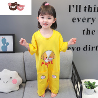 绿彩虹光儿童连体睡衣女童家居服夏款睡裙短袖连身护肚防踢女孩公主连身衣
