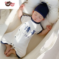 绿彩虹光清华北大新生婴儿连体衣服夏装短袖哈衣女宝宝幼儿男睡衣薄款