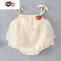 绿彩虹光宝贝婴儿衣服夏季超薄连身衣可爱吊带纱裙新款宝宝衣服包屁衣