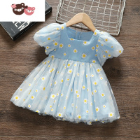 绿彩虹光女童夏装连身裙宝宝洋气小雏菊小清新连衣裙公主纱裙泡泡袖裙子连身衣