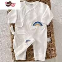 绿彩虹光为了许多汉堡包初生婴儿春秋四季哈衣连体衣彩虹长袖爬服套装囤货