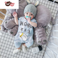 绿彩虹光4婴儿连体衣8夏装6个月男宝宝夏季薄款9睡衣女7哈衣网红3短袖超萌