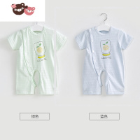 绿彩虹光婴儿连体衣夏季薄款短袖开裆哈衣新生儿衣服幼儿男女宝宝夏装