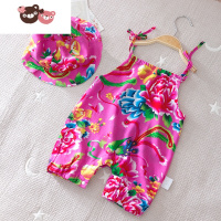 绿彩虹光新生婴儿连体哈衣夏季 东北大花布宝宝棉绸连体衣 吊带包屁衣薄款