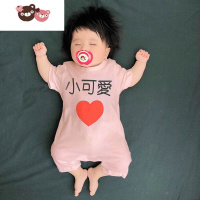 绿彩虹光婴儿衣服女宝宝夏装薄款短袖可爱超萌连体哈衣睡衣夏季网红男
