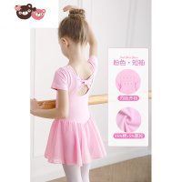 绿彩虹光儿童舞蹈服短袖练功服女孩跳舞衣芭蕾舞连体裙夏季女童中国舞服装连身衣