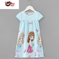 绿彩虹光女童睡裙夏季儿童棉绸睡衣短袖绵绸连体公主裙中大童女孩家居服薄连身衣