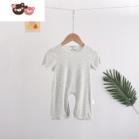 绿彩虹光婴儿夏季连体衣短袖服男女童薄款莫代尔哈衣宝宝开档爬衣睡衣