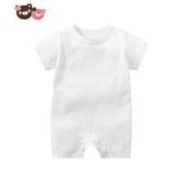 绿彩虹光0-2岁很软很靠谱肩扣婴儿连体衣夏季短袖哈衣平角爬服宝宝