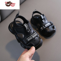 绿彩虹光夏季包头宝宝凉鞋软底防滑男0一1岁婴儿凉鞋小童2男宝学步鞋透气3