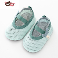 绿彩虹光宝宝地板鞋春夏季薄款网眼透气防滑鞋婴儿学步鞋儿童早教男女鞋子