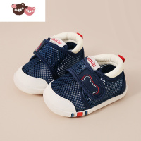 绿彩虹光学步鞋女宝宝凉鞋夏季婴儿鞋子软底防滑男童0-1岁3透气网鞋布单鞋