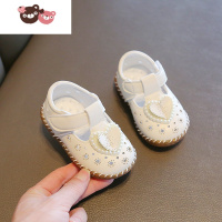 绿彩虹光春夏女宝宝凉鞋0-2岁软底防滑婴儿公主鞋透气皮鞋学步鞋洞洞鞋子