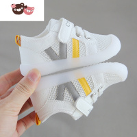 绿彩虹光婴儿鞋男宝宝学步鞋女童0一2岁半夏季鞋子软底单网面透气镂空网鞋