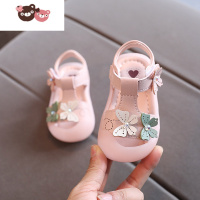 绿彩虹光女宝宝凉鞋软底夏0-1-2岁3婴幼儿防滑学步鞋夏季公主包头透气鞋子