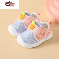 绿彩虹光学步鞋男宝宝鞋子春秋款婴儿鞋软底防滑0一1-2岁女童透气不掉布鞋