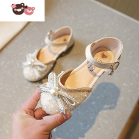 绿彩虹光女童凉鞋2022夏季新款洋气水钻童鞋包头儿童公主鞋软底小女孩皮鞋