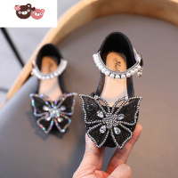 绿彩虹光1到3周岁女孩秋季2小孩女童包头凉鞋女宝宝夏天4公主皮鞋子5儿童6