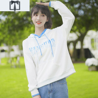 SUNTEK帛卡琪2020新款宽松拼色字母连帽卫衣女秋冬套头印花学生长袖上衣卫衣