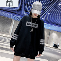 SUNTEK重工烫钻中长款卫衣女2020年秋冬新款韩版宽松加绒加厚长袖上衣潮卫衣