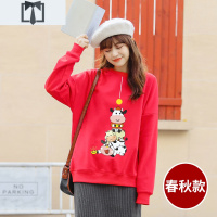 SUNTEK无帽红色卫衣女宽松秋冬加绒加厚韩版印花圆领牛年新年过年上衣服卫衣