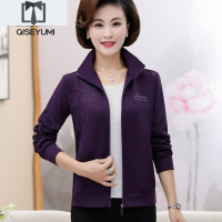 SUNTEK中老年妈妈秋装新款休闲夹克上衣 中年妇女运动开衫春秋卫衣外套卫衣