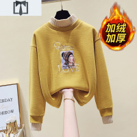 SUNTEK加绒打底衫女2020年新款秋冬装假两件宽松韩版半高领加厚卫衣外套卫衣