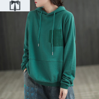 SUNTEK咖咪羽春季新款连帽卫衣女休闲宽松显瘦百搭款文艺印花长袖上衣女卫衣