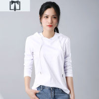 SUNTEK连帽卫衣女春秋薄款棉新款白色带帽t恤女运动修身打底帽衫上衣卫衣