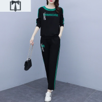 SUNTEK减龄运动套装春季新款大码休闲女装洋气胖mm220斤显瘦裤装两件套休闲裤